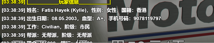 {0E40089C-8806-4021-8A09-054A017C284D}.png